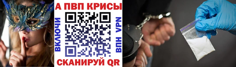 Наркошоп купить ГАШИШ  МАРИХУАНА  МЕФ  Первоуральск