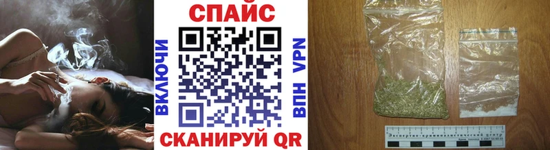 БУТИРАТ бутик  Купить  Первоуральск 