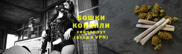 экстази Вязники