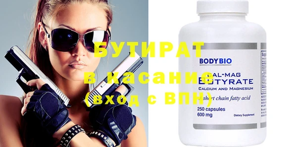 mdpv Вяземский