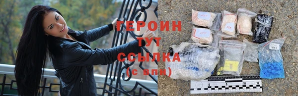 mdpv Вяземский